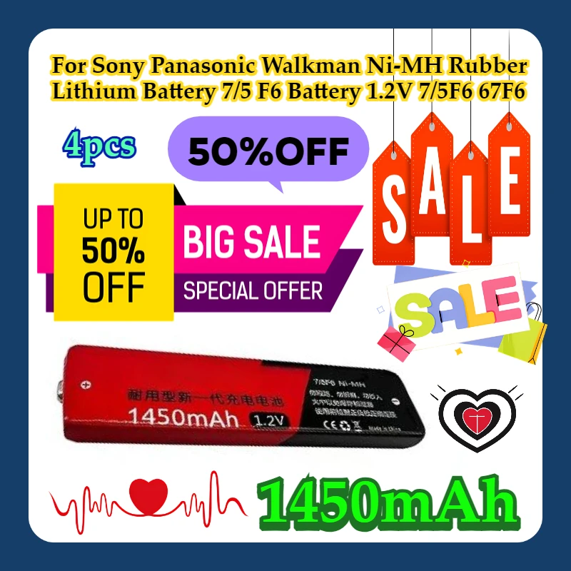 

4pcs For Sony Panasonic Walkman Ni-MH Rubber Lithium Battery 7/5 F6 Battery 1.2V 7/5F6 67F6 1450mAh