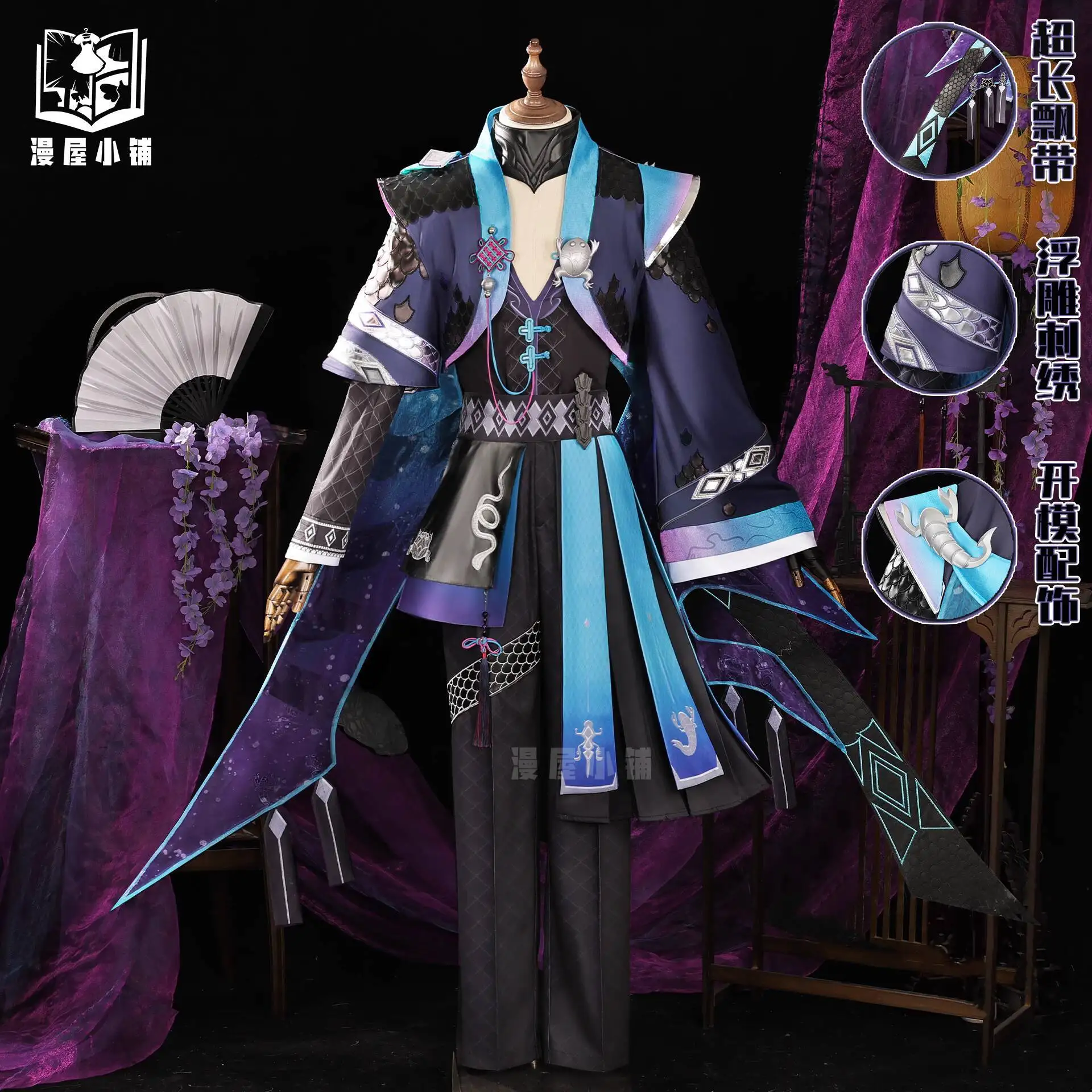 

Новый Honor Of Kings Fiesta Карнавал Хэллоуин Cos Косплей Bian Que Skin Linggu Erodes The Heart Game Аниме Одежда