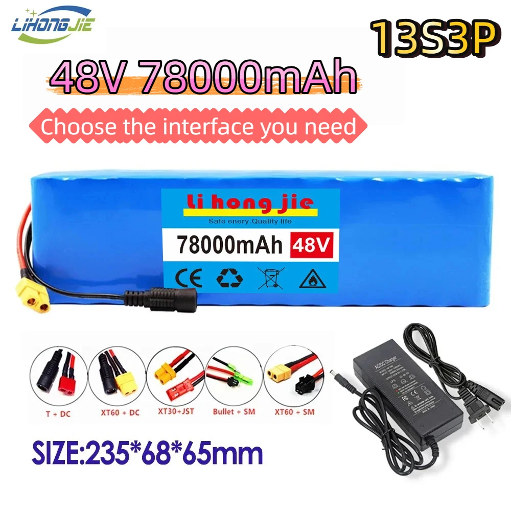

LIHONGJIE 48V 50000mAh 500w 13S3P 18650 Li-ion Battery Pack for 54.6v Electric Bike Electric Bike Scooter with BMS+ Charger