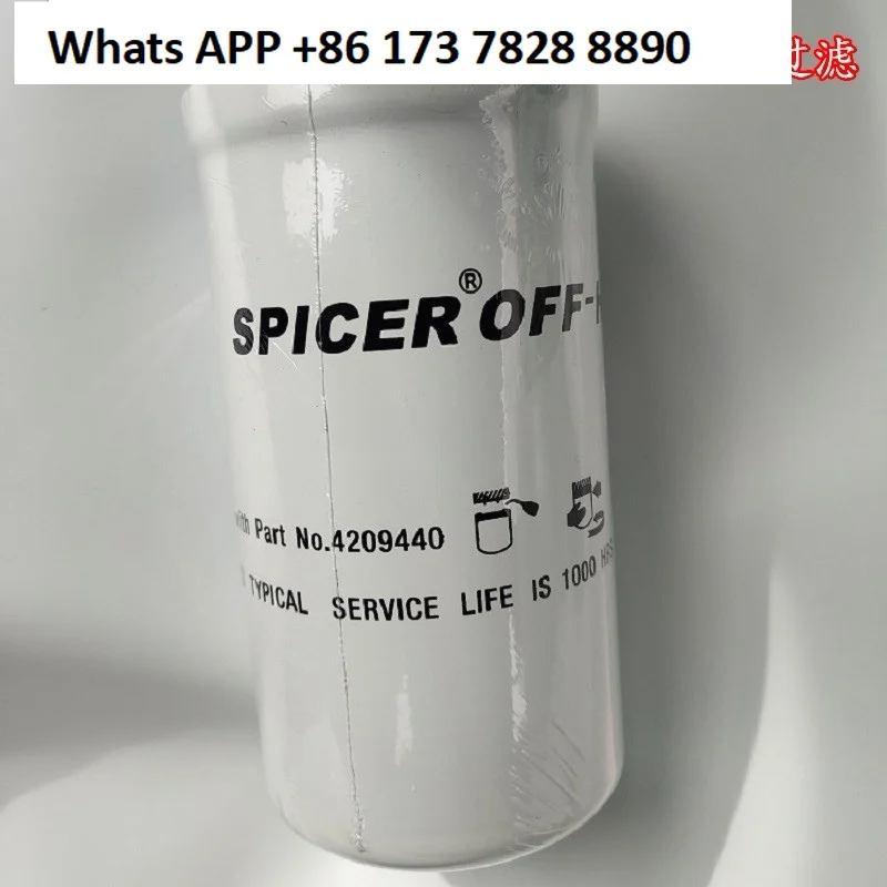 

Spot 4209440 gearbox hydraulic filter element p765075 hydraulic oil filter