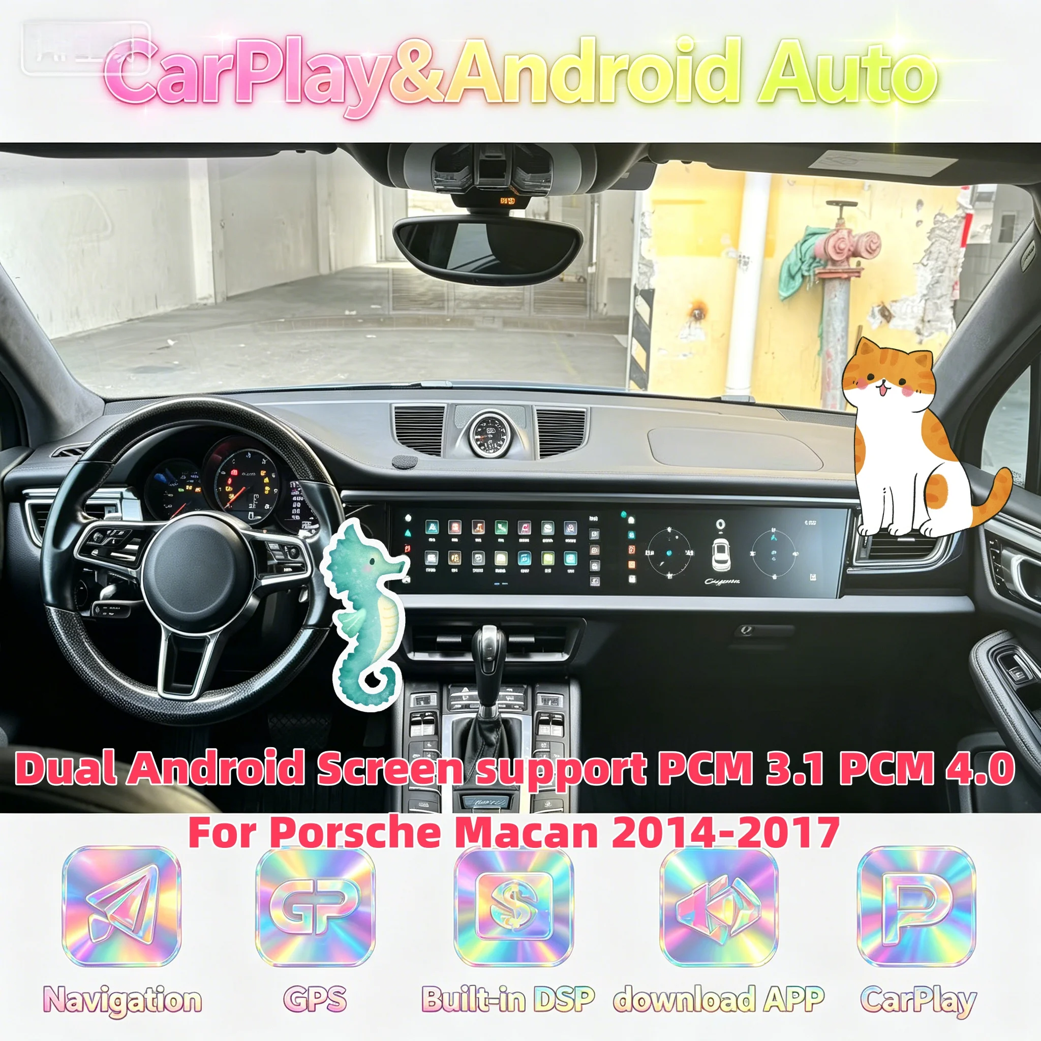 

12,3-дюймовый двойной Android-экран для Porsche Macan 2014-2017, Carplay, 2DIN, GPS, мультимедийный видеоплеер, радио, головное устройство, 4G