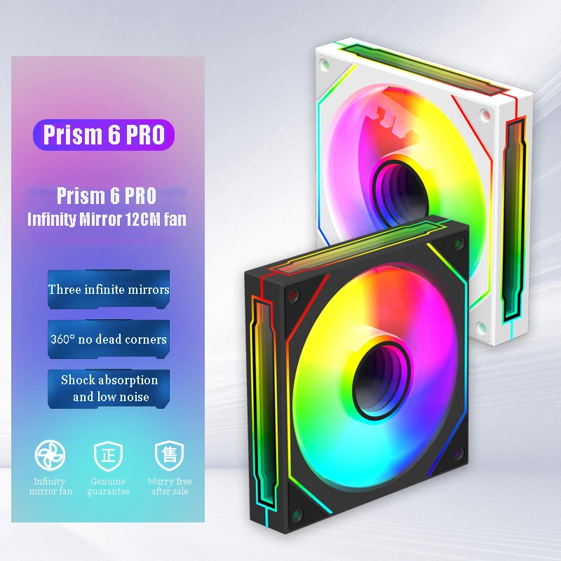 OEM Prism 6 PRO 120mm chassis fan ARGB Synchro 3-sided Infinity Mirror computer cooling fan