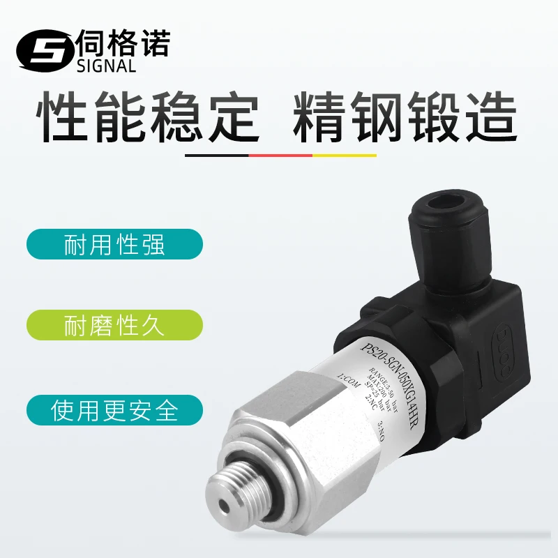 

Mechanical Pressure Switch, Adjustable Controller, Water Pump, Air Pressure Oil, Hydraulic Stainless Steel, Piston Diaphragm