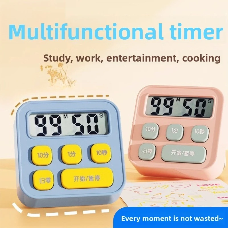 LE201 Timer for Learning Students' Problem-Solving Stopwatch Self-Discipline Kitchen Electronic Time Management LE206
