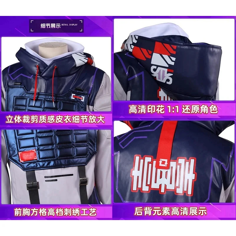 ISO تأثيري حلي الكبار الرجال لعب الأدوار ملابس الذكور هالوين كرنفال ملابس للحفلات