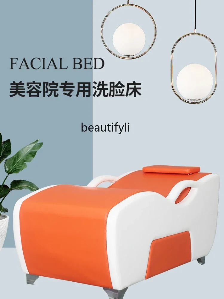 PP Multifunctional Face Washing Bed Facial Bed Beauty Ear Bed Solid Wood Massage Couch Nail Beauty Eyelash Beauty Face