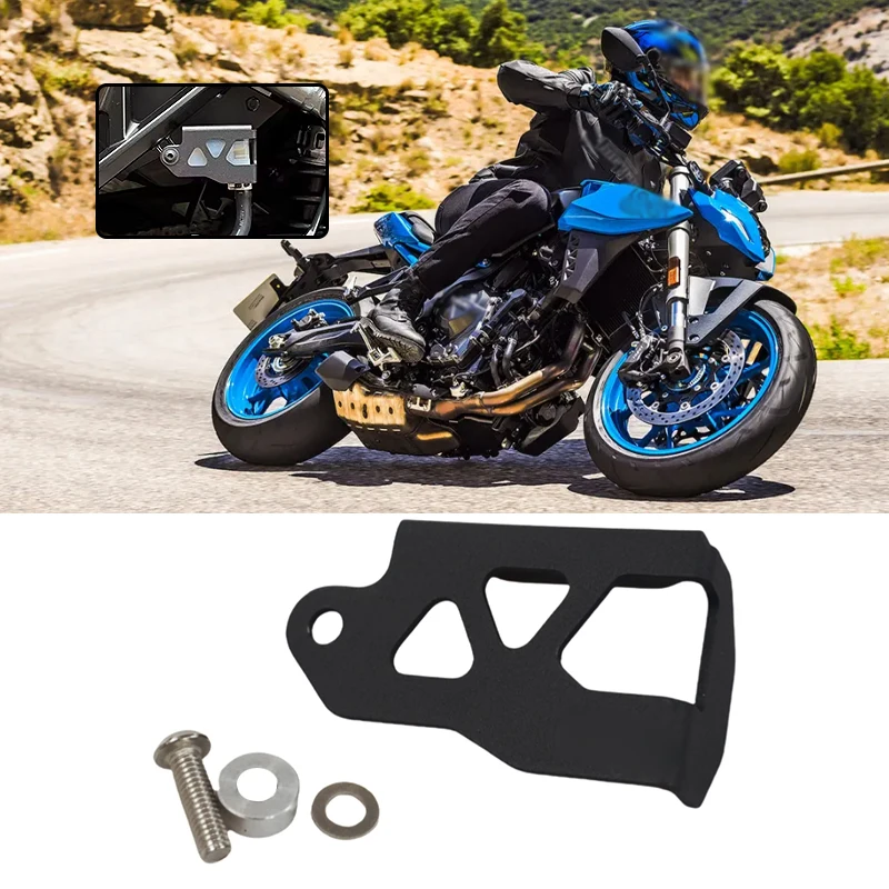 

2025 Rear Brake Fluid Reservoir Cover Guard Protector For Suzuki GSX-8R GSXS8S GSX-8S GSX-S1000GT Motorcycle Tank Oil Fluid GSX