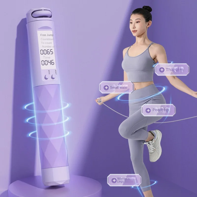 Wireless ABS Sensor Unisex Fitness Exercise Weight Bearing Professional Fat Burning 3-5kg 3m  Rope