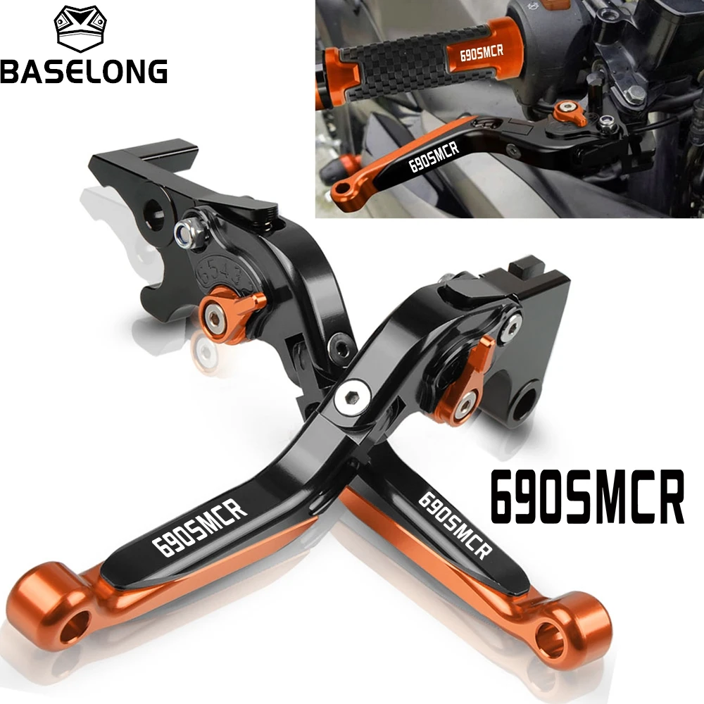 

Motorcycle Brakes Folding Extendable Handles Lever Brake Clutch Levers For KTM 690SMC-R 690 SMC R 2012 2013 2014 2015 2016 2017