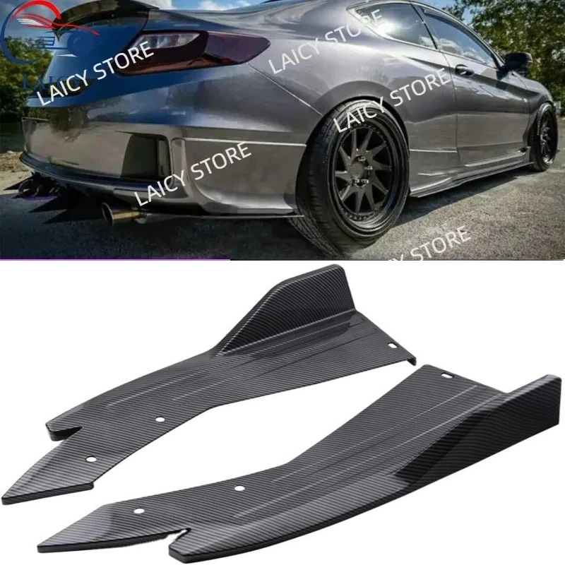 

Задний спойлер-диффузор LAICY для Honda Accord, комплект обвеса, защитные накладки на пороги, глянцевый черный