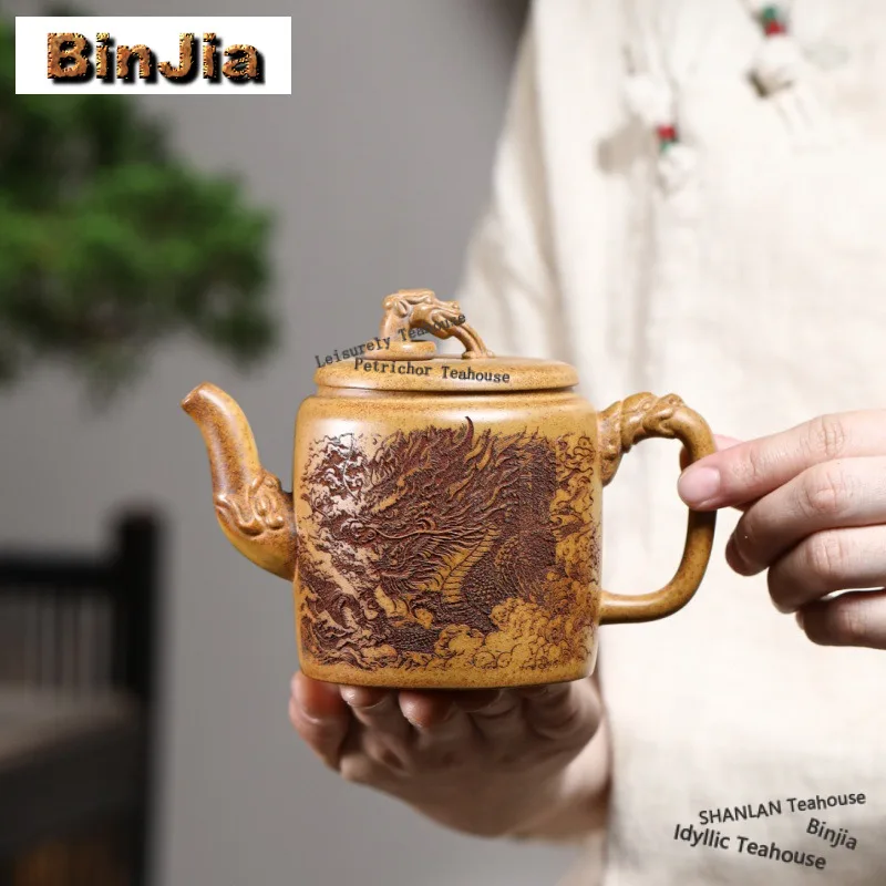 

350ml Zen Yixing Purple Clay Teapots Handmade Loong Palace Lantern Pot Raw Ore High Temperature Section Mud Kettle Zisha Tea Set