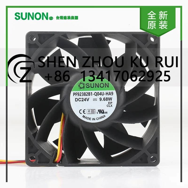 

New Sunon 5V 12V 48V DC24V 9.68W AC EC 9038 90X90X38MM 9CM Server Dual ball converter Three-wire PF92382B1-Q04U-HA9 Cooling fan