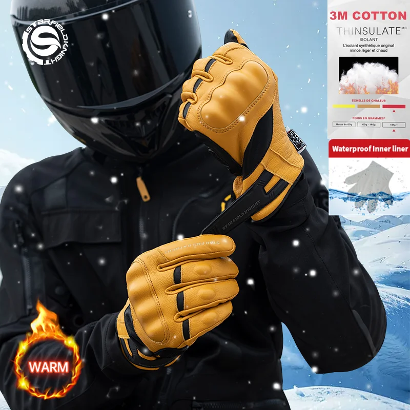 �y�Z�[�����zSFK �I�[�g�o�C��ܓ~�g�����h���{���̃��M�v�m���X���b�v�ϖ��Ր���n�i�b�N���ی�^�b�`�X�N���[��