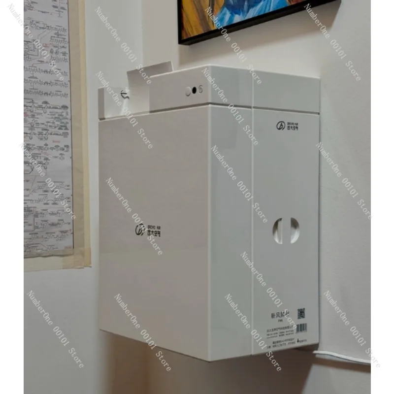 Wall-Mounted Fresh Air Fan Two-Way Ventilation Heat Recovery Formaldehyde Remover FH6