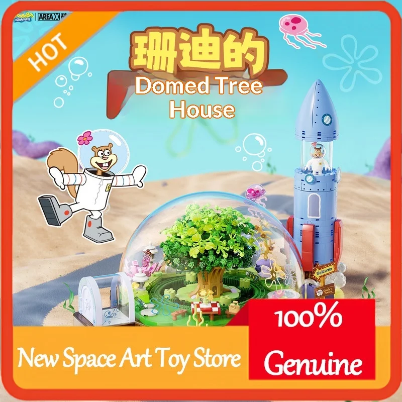 منطقة سبونجبوب ساندي الخدين قبة شجرة البيت اللبنات صندوق أعمى الجمعية أطقم منمذجة لتقوم بها بنفسك لعبة أطفال المشجعين هدية الكريسماس #1