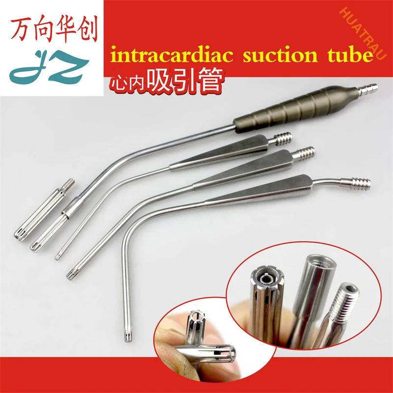 Shanghai Jinzhong Medical Intracardiac Suction Tube Heart Ventricle Internal Elbow Suction Device Cardiothoracic Surgical Instru