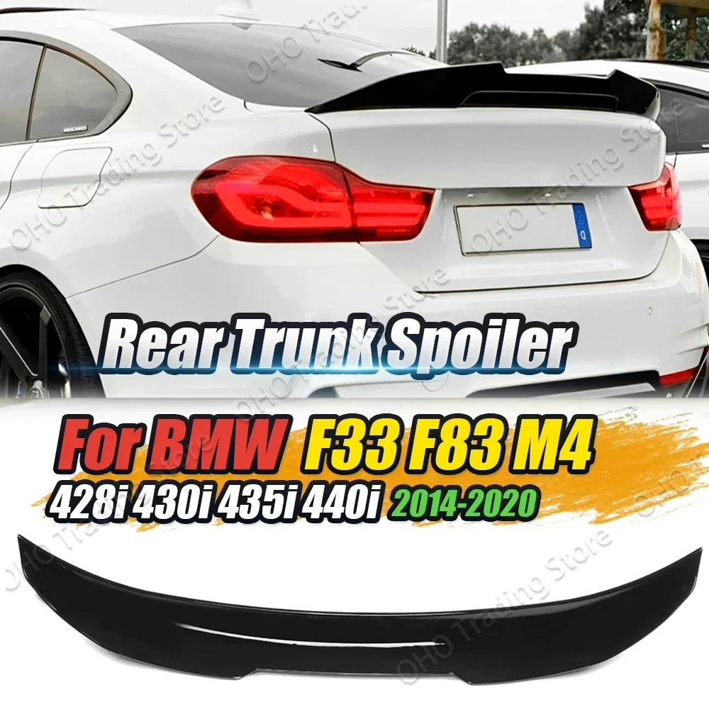 

Спойлер для заднего багажника PSM для BMW 4 серии F33 428i 430i 435i 440i F83 M4 2014-2020