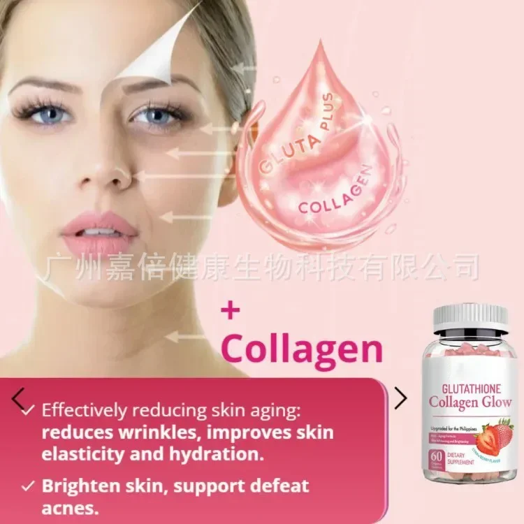 1 bottle of glutathione collagen luminescent gummies for moisturizing beauty and health food