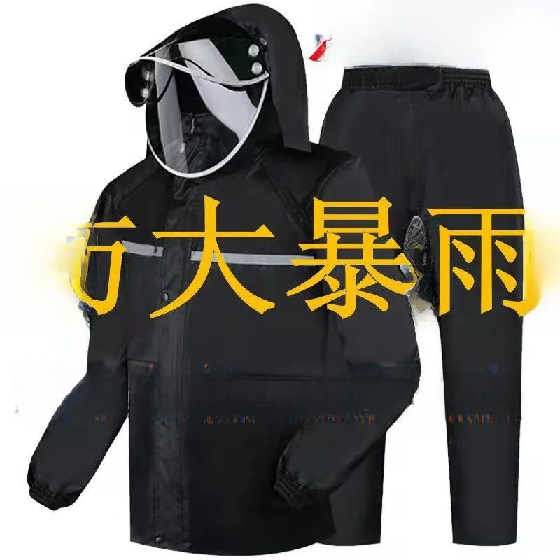

Adults' Detachable Raincoat And Trousers Set for Outdoor Cycling Men's And Women's Styles Full Body Windproof Waterproof