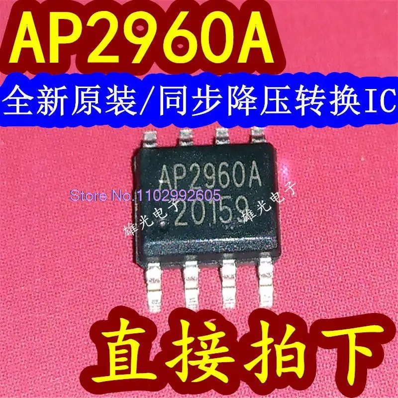 5 TEILE/LOS AP2960A AP2960ASPER SOP8 30V3,0 A CC/CVIC