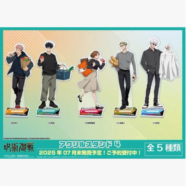 

Anime Jujutsu Kaisen Shopping Itadori Yuji Acrylic Stand Figure Model Plate Cosplay Collection Desktop Decor Gifts