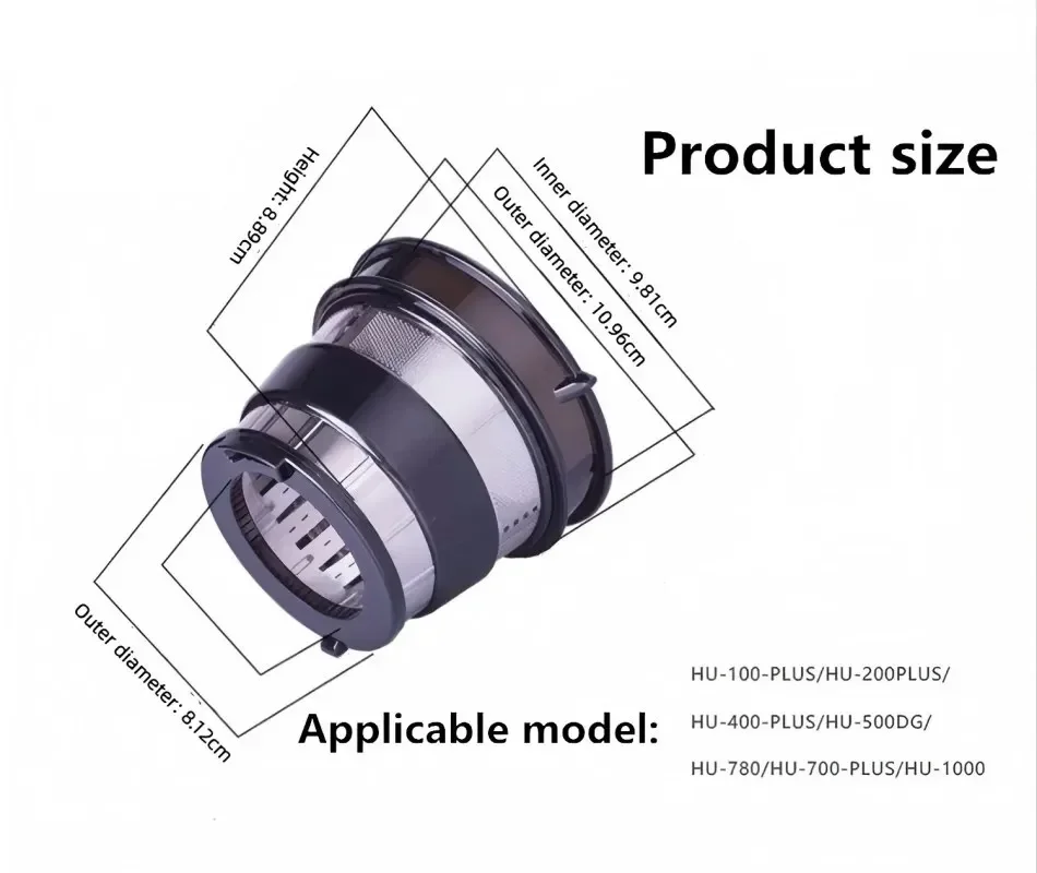 Slow juicer Hurom blender filter, juicer filter small hole black, HU-500/HU-100/HD/CC/TH/SJ series replacement parts