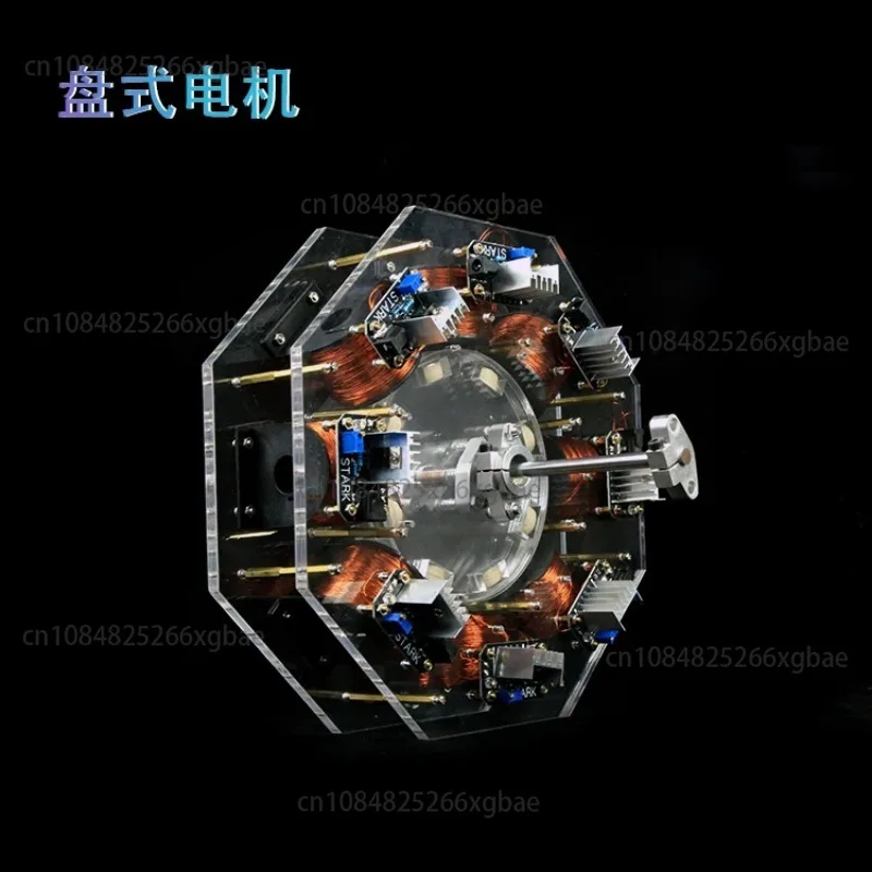 8-Stage Stator Brushless Internal Rotor Bedini Motor Pseudo Perpetual Motion Large Power DIY Generator Experimental Motor