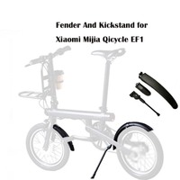 Tire Tyre Splash Mudguard Front Rear Fender Shelf for Xiaomi Mijia Qicycle EF1 Electric Bike Bicycle Kickstand Tripod Support