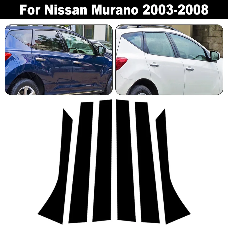 

6 шт. глянцевый черный для Nissan Murano 2003-2005 2006 2007 2008 окна автомобиля, дверные стойки, отделка B C, наклейки на колонну, наклейка