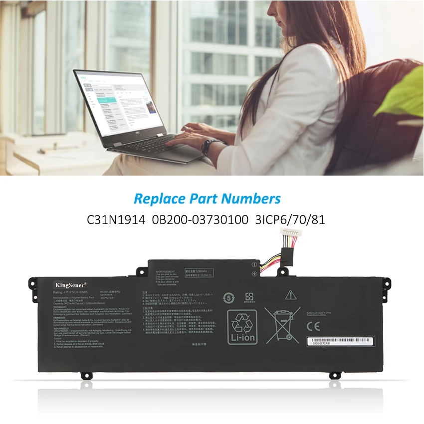 KingSener C31N1914 Laptop Battery For ASUS ZenBook UX435EA UX435EG UM425UAZ UX425UG UM425QA B5402CBA B5402CEA B5402FEA B7402FEA