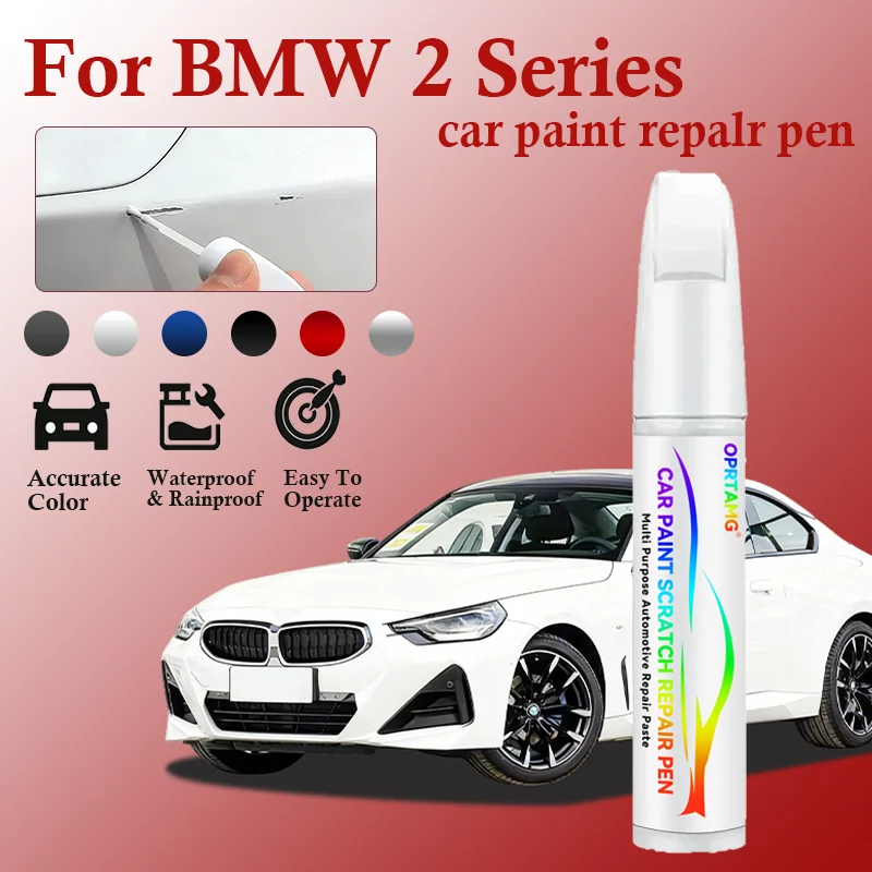 

Ручка-лакокрасочный корректор для удаления царапин для BMW 2 серии 2014-2025 (F23, F24, F44, G42), аксессуары для самостоятельного ремонта автомобиля