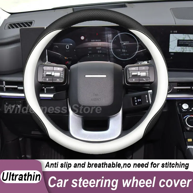 Hot Sales Car Steering Wheel Cover For Hyundai Santa Fe 2026 2025 2024 Leather Auto Interior Hyundai Santa Fe Accessories 2026