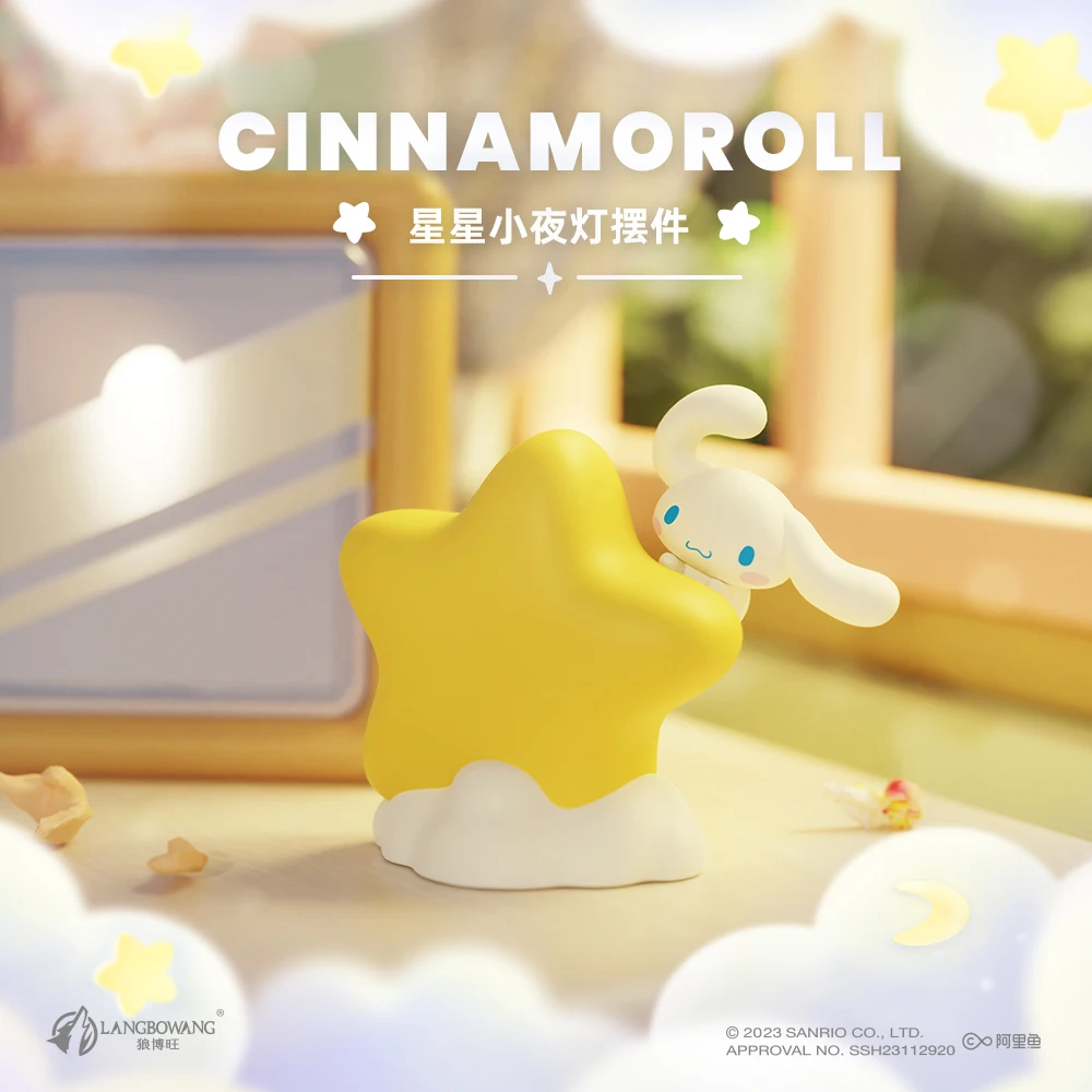 Kawaii Cinnamoroll Kuromi Cogimyun PomPomPurin Marumofubiyori  Action Figure Toys Lovely Star Series Night Lamp Gifts for Kids