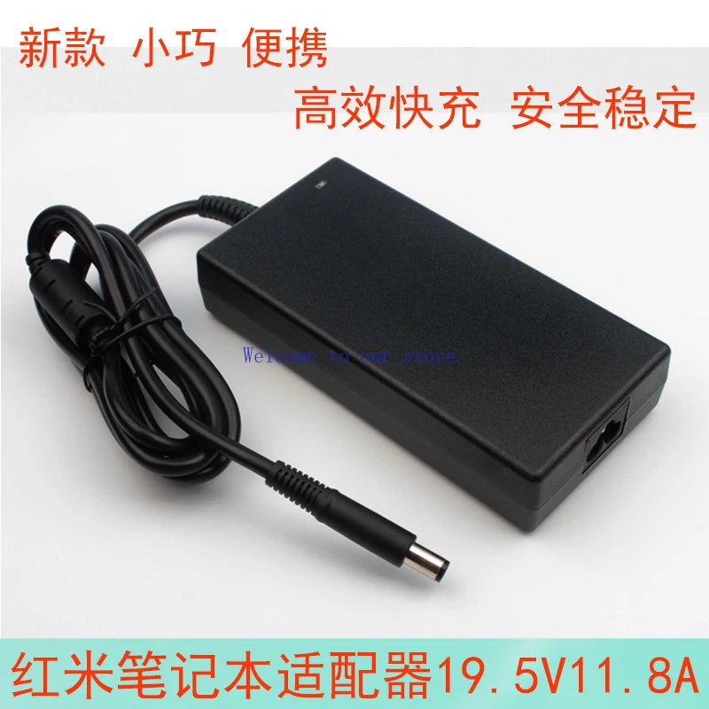 

Для ноутбука Xiaomi/Redmi 230 Вт 180 Вт 65 Вт адаптер питания 19,5 В 11,8 А/9,23 А/3,33 А зарядный кабель