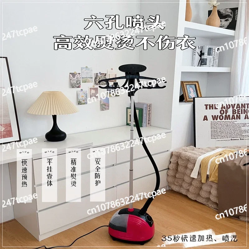 Household Handheld Vertical Steam Electric Iron Yangzi Multifunctional Steam Hanging Iron Portable Ironing Machine