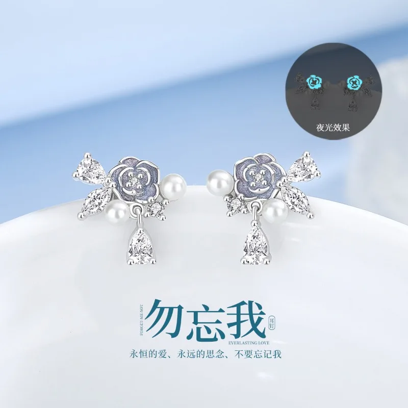 Charming Premium S925 Sterling Silver Forget Me Not Enamel Luminous Stud Earrings for Women Elegant Unique Handcrafted Jewelry