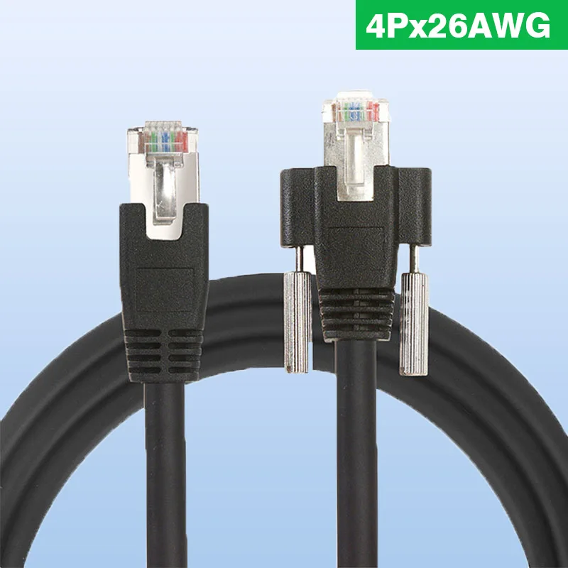 Durable Industrial Camera Gigabit Network Cable GIGE RJ45 Flexibility Shielding with Lock Compatible Basler Daheng Cognex Cable