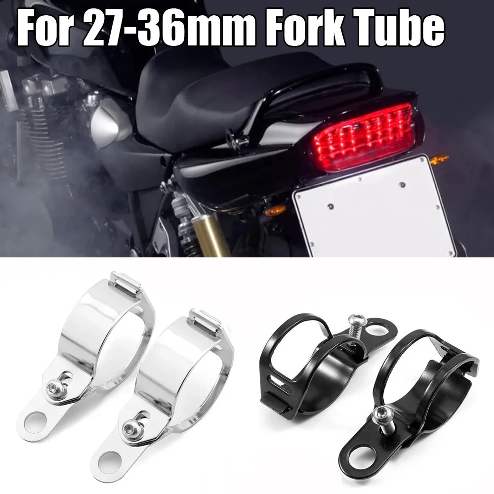 

2pcs Motorcycle Universal 27-36mm Fork Tube Lamp Mount Turn Signal Light Fixed Bracket Headlight Retainers Support Accessories