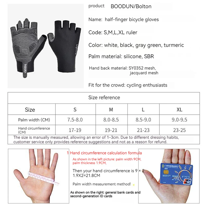 Men Women Cycling Gloves Breathable Anti-shock Summer Sport Half Finger Road Bike Gloves Bicycle Racing Gloves