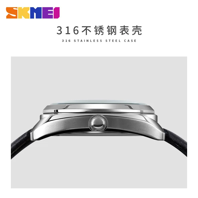 Skmei Creative Dial Fashion Square Steel Case orologio al quarzo da donna orologio in pelle impermeabile da donna