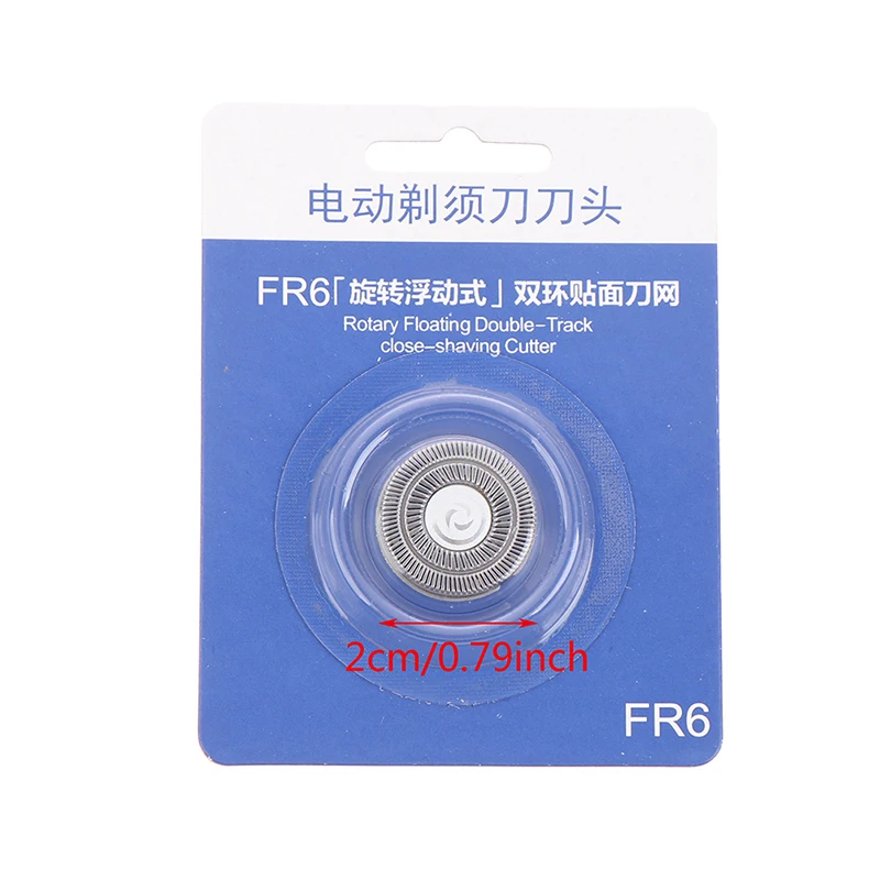 1 BH kepala pisau cukur dirancang khusus untuk Flyco FR6/FR8 alat cukur Universal FR6 FR8 Model kepala pisau cukur kepala alat cukur