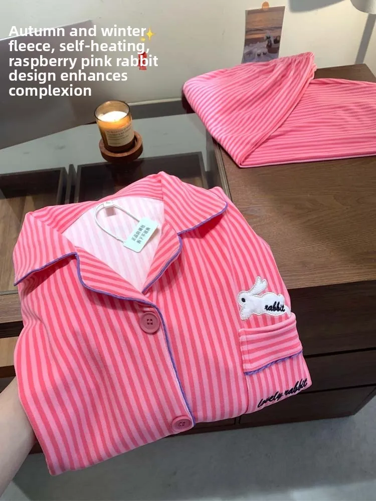 

Sweet Pink Striped Velvet Spwear Set for Girls Autumn Winter Home Clothes Warmth External Wear Long Sve Button Decoration