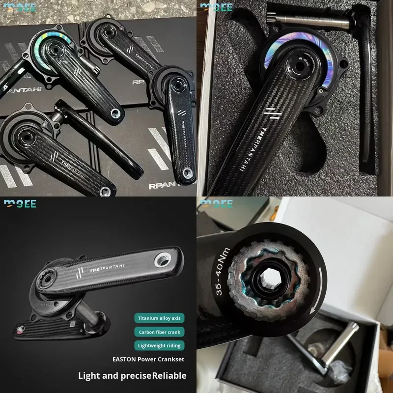 SeeMore Power Meter Crankset 24MM Titanium Spindle Carbon Fiber Bike Crank Arm Road Bike BMX Carbon Crankset with