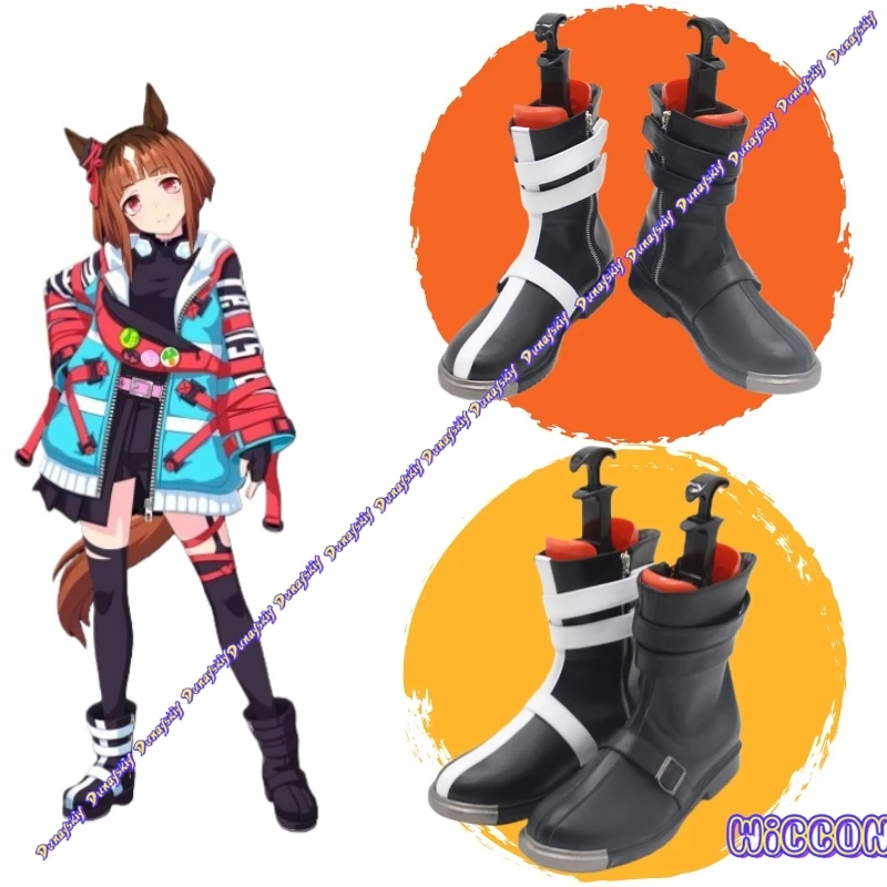 

Game Uma Musume Pretty Derby Transcend Cosplay Shoes Boots Toransendo For Hallowmas Party Adult Women Men