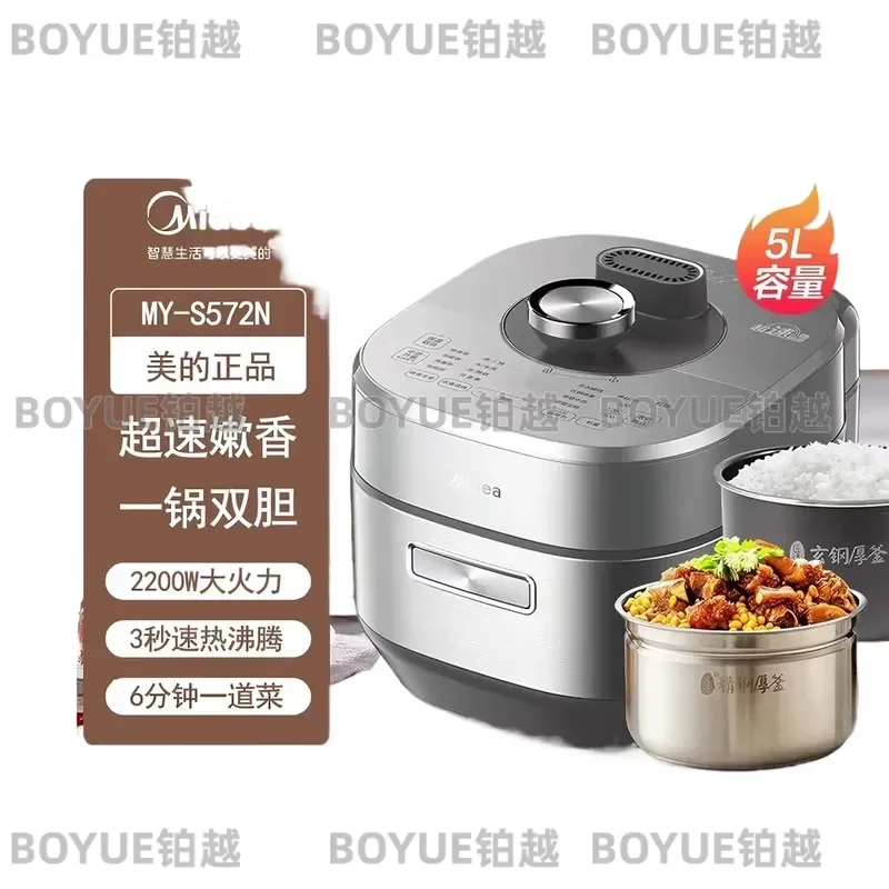5L Electric Pressure Cooker Smart Multifunctional Instant Pot Programmable Slow Cooker Rice Steamer Kitchen Appliance for