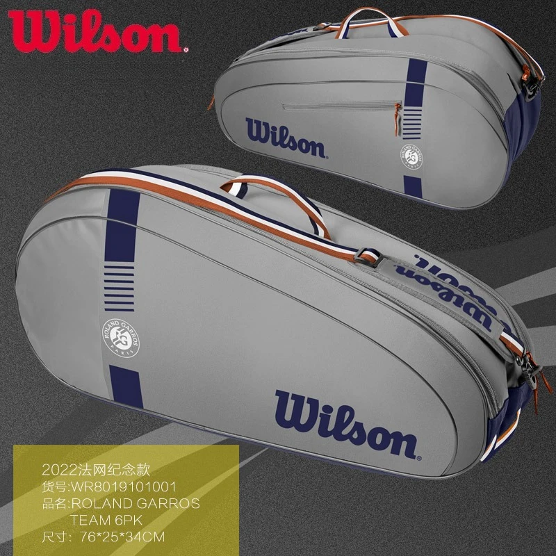 Wilson 2024 Team Roland Garros Backpack French Open Multi Functional Large Capacity Orange Blue Grey Double Shoulder Tennis Bag