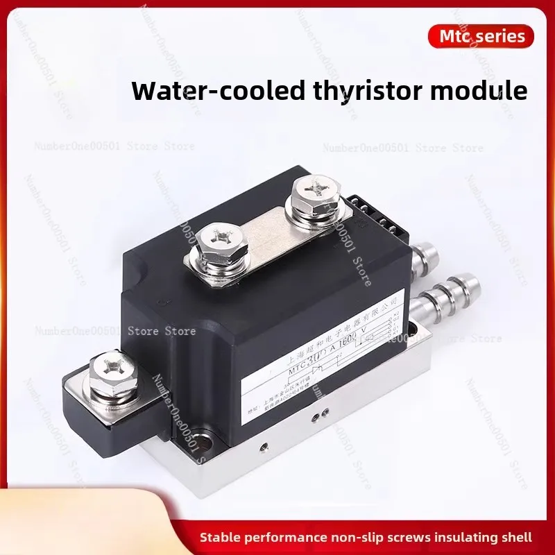 

Water-cooled MTC300A 1600V thyristor module thyristor MTC300A-16