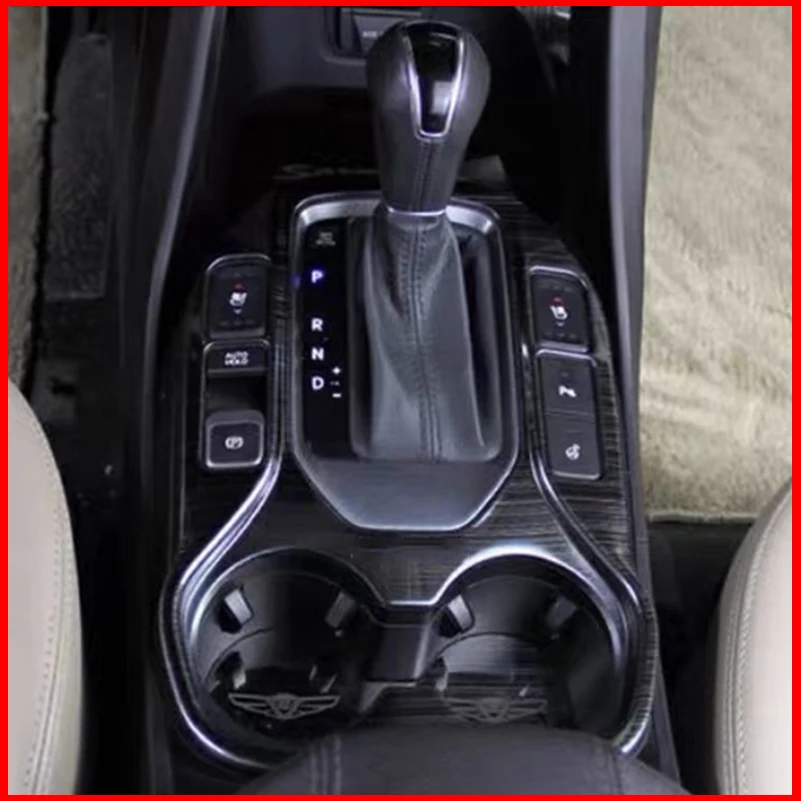 Car Styling For Hyundai Santa Fe 2013-2017 Gear Shift Panel Water Cup Holder Cover Trim Frame Auto Parts Accessories