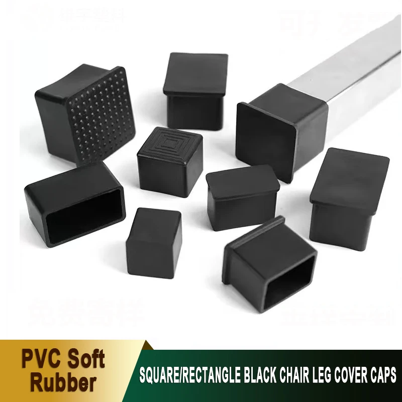 

1/2/4/6/8/12-50pcs Square/Rectangle Black Tube PVC Soft Rubber Anti-slip Leg Caps Waterproof Protective Sleeves Furniture Covers