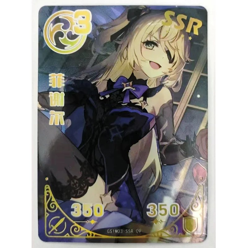 Anime Genshin Impact Wandering Wind SSR card Kujo Sara Bennett Diona Katzlein Collei Toy collection boy Birthday Christmas gifts